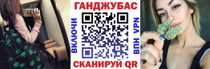 Купить наркотики сайты Славянск-на-Кубани Амфетамин Кокаин Меф Канабис