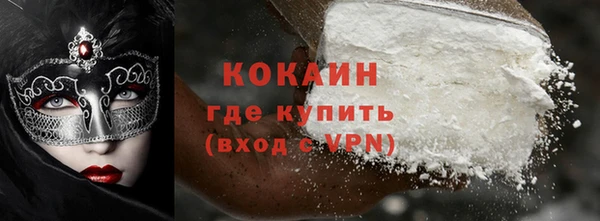 spice Верхнеуральск