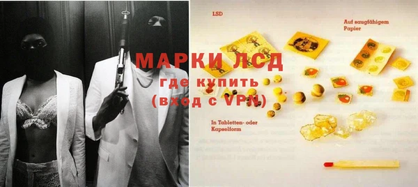 mdpv Верхний Тагил