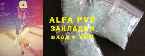 mdpv Верхний Тагил