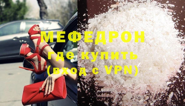 прущий лед Приозерск