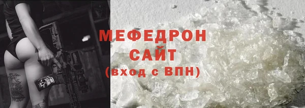 метадон Бородино