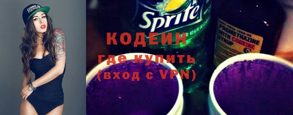 spice Верхнеуральск