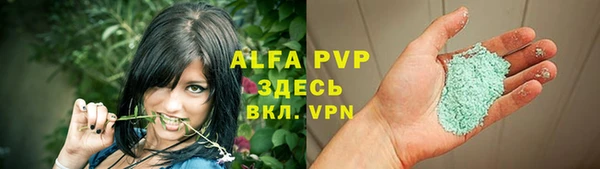 spice Верхнеуральск