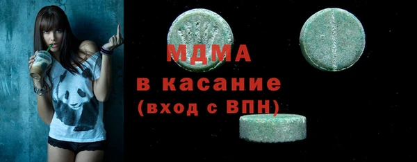 метадон Бородино