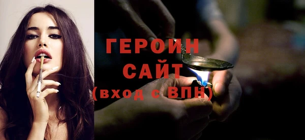 скорость mdpv Верея