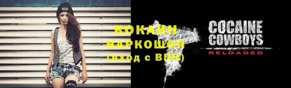 метадон Бородино