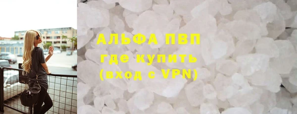 метадон Бородино