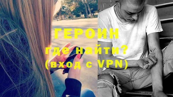скорость mdpv Верея