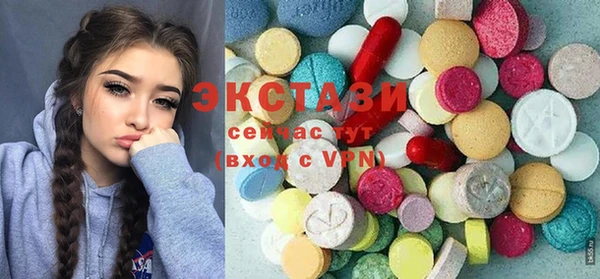 метадон Бородино