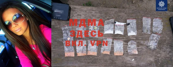 spice Верхнеуральск