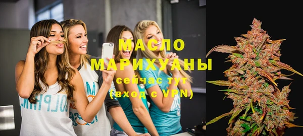 mdpv Верхний Тагил