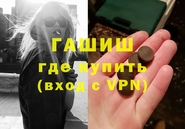 mdpv Верхний Тагил