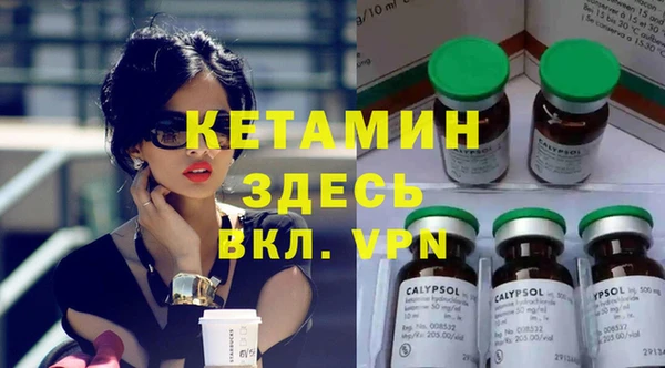 скорость mdpv Верея