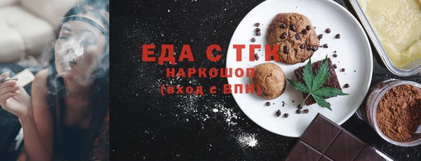 метадон Бородино