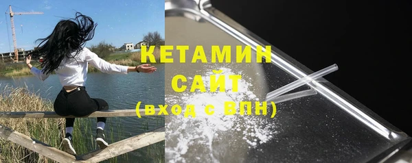 mdpv Верхний Тагил