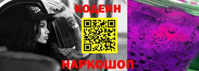 герыч Малоярославец