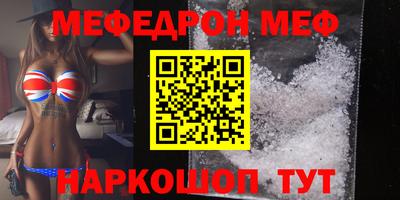 герыч Малоярославец