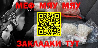 амфетамин Малгобек