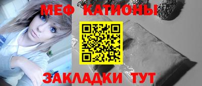 амфетамин Малгобек