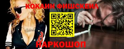 apvp Севастополь