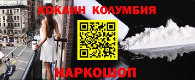 амфетамин Малгобек