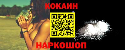 амфетамин Малгобек