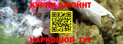 герыч Малоярославец