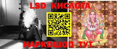 герыч Малоярославец