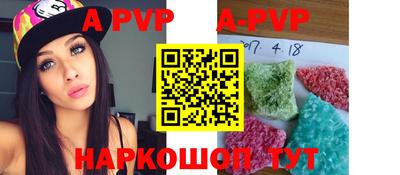 амфетамин Малгобек