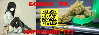герыч Малоярославец