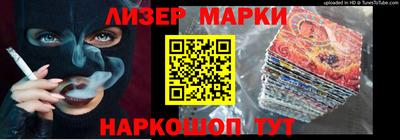 герыч Малоярославец