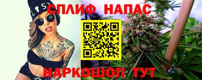герыч Малоярославец