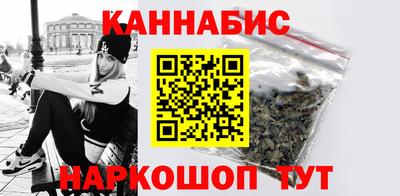 герыч Малоярославец