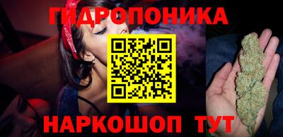 герыч Малоярославец