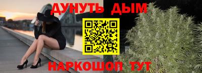 герыч Малоярославец