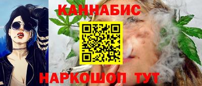 герыч Малоярославец