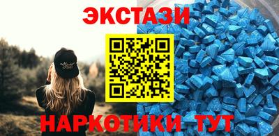 кокс Северобайкальск