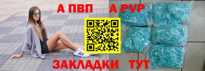 амфетамин Малгобек