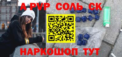 герыч Малоярославец