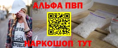 герыч Малоярославец