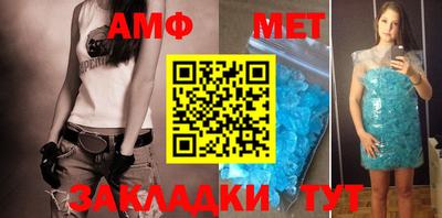 герыч Малоярославец