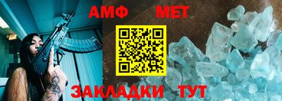 кокаин премиум Мариинск