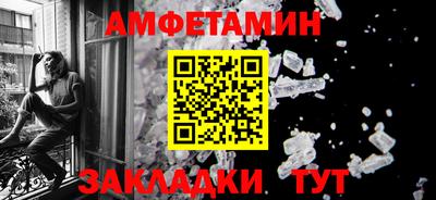 герыч Малоярославец