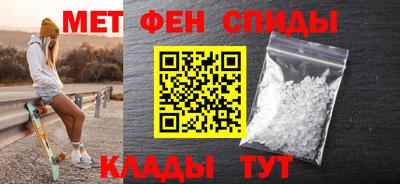 герыч Малоярославец