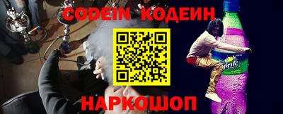 амфетамин Малгобек