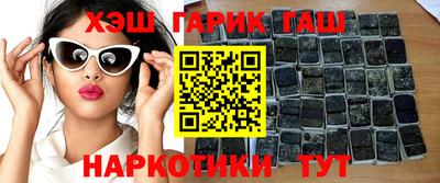 амфетамин Малгобек