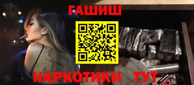 амфетамин Малгобек