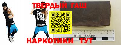 амфетамин Малгобек