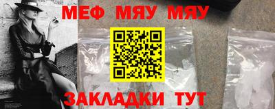 амфетамин Малгобек